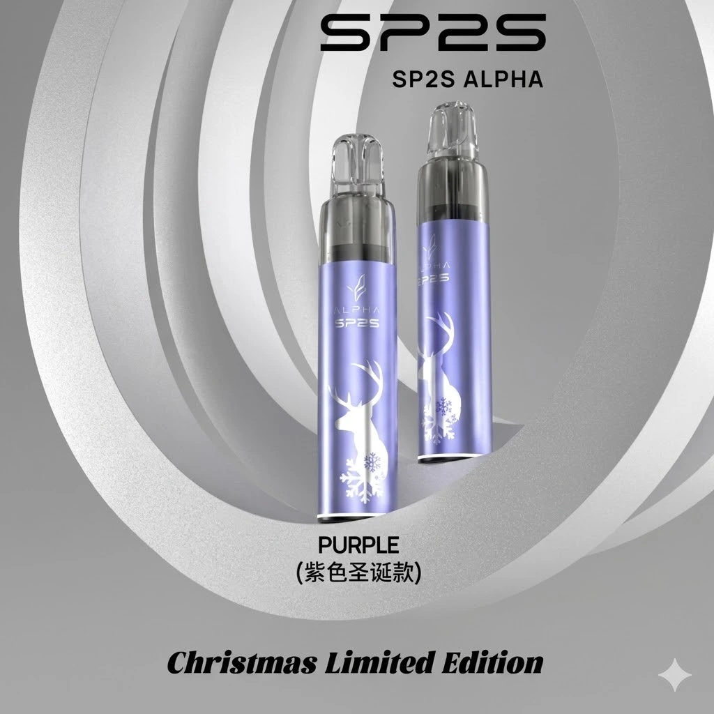 SP2S MAX ALPHA 主機｜台灣限定聖誕版 (5色現貨/適用SP2S MAX 煙彈)
